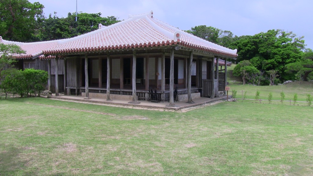 Udun palace